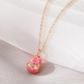 Faberge style egg pendant necklace with pink enamel and gold-plated hollow metalwork - Copper Pendant + Stainless Steel Chain / Pink