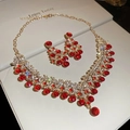No.79 Gold Red Gem 2-Piece Set