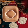 Weiße Kunststoff-Weihnachtsausstecher mit eingeprägtem Happy Holidays-Grußtext - PLA / PC0614-Abzeichen