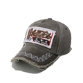 Close-up of vintage washed canvas baseball cap with New York embroidery and frayed brim detail - M(56-58cm) / Coffee