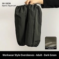 Maniche protettive da lavoro verde scuro impermeabili in tessuto doppio strato 36x20cm - Verde Scuro - Maniche impermeabili per adulti