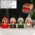 Set of four festive Christmas crystal lanterns with Santa, Snowman and Tree designs - European Christmas Lantern Style (2479)