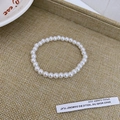 20# Bracelet-Perles Blanches 6mm-Elastique