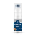 Nettoyant pour cuir suédé 100ml avec brosse intégrée pour chaussures en nubuck - Nettoyant pour daim 100ml (Tête de brosse noire)