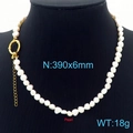 Franse vintage titanium ketting met 6mm witte parels en gouden ring sluiting 39cm - Ronde Zoetwaterparelstijl (KN229601-Z)