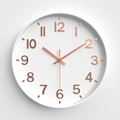Minimalist 12-inch round wall clock with white frame and rose gold 3D numbers - Rose Gold Dial White Frame