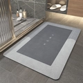 Grey minimalist quick-dry bath mat with HOME text and non-slip backing for bathroom - Lake Baikal (rectangular) - Light Gray / 40*60cm