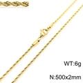 2mm x 50cm