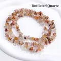 Polished rutilated quartz irregular beaded strand with golden hair-like inclusions - Rutilated Quartz (Circumference Approx. 80cm)