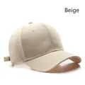 Minimalist beige cotton baseball cap with structured six-panel design and curved brim - Adjustable / Beige