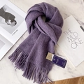Classic dark purple 100% pure wool scarf with soft tassels and knitted fiber texture - Violet Mix