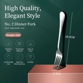 Brushed stainless steel dinner fork 18.8cm long weighing 33g for western tableware - No.2 Dinner Fork