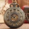 Vintage bronze skeleton mechanical pocket watch with antique map background - Single Open Mechanical / Antique Bronze