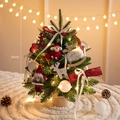60cm pre-lit mini Christmas tree with Santa, reindeer ornaments and warm LED lights - Burgundy House / 60CM