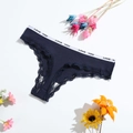 Dunkelblauer String aus Rippbaumwolle mit weißer Spitze und Love You-Bund - M(28) / Marineblau