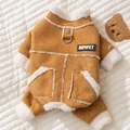 Brown suede winter dog jumpsuit with warm fleece lining and D-ring for leash attachment - Brown Fleece-lined - Four Legs / S (Recommended weight 1.5-2.5kg)