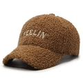 Brown teddy fleece baseball cap featuring white 'FEELIN' 3D letter embroidery - Adjustable / Deep Beige