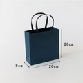 Dark blue matte gift bag with black rope handles and 20x20x8cm dimensions - Medium (20x20x8cm) / Dark Blue