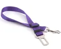 Cintura di sicurezza regolabile in nylon viola per animali con fibbia in metallo solida - 47-70*2.5cm / Viola