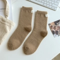 Calze termiche spesse in misto lana kaki con etichetta Honey per l'inverno freddo - Taglia unica / Cachi