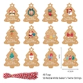 S582 Tree Shape - Red and White Cotton Rope
