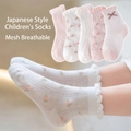 Kindersocken aus Mesh mit Blumenmuster und Rüschenbündchen für hohe Atmungsaktivität - Mesh Prinzessin Spitze / 3-5 Jahre (Fußlänge 13-15cm)
