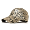 Gorra de béisbol con estampado de piel de serpiente dorada y gris oscuro con visera curva - Caqui claro