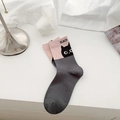 Women's dark grey and pink cotton socks featuring a cute black cat and 'BLACK' text detail - One Size / Mid-Calf Dark Grey