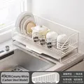 Creamy white carbon steel dish rack with 49cm length for kitchen bowl and cup storage - Carbon Steel (Main Rack + Cup Holder) / Cream