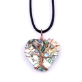 Abalone shell heart pendant necklace with copper wire tree of life on black rope - Abalone Shell (Antique Red)