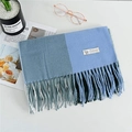 Sciarpa in cashmere blu navy e azzurro con nappe eleganti e trama di alta qualità - Blu Pavone