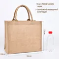 B5 Khaki con Manico Anima 31x27x16cm