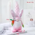 Gnome de Pâques rose avec oreilles de lapin et carotte, figurine en peluche de 26cm - Rose