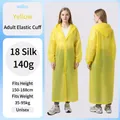 Yellow long hooded EVA raincoat with elastic cuffs, lightweight 140g waterproof poncho - Yellow (Adult Bundle Mouth 140g)