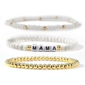 Three-piece elastic bracelet set featuring white beads, gold metal beads and MAMA letter tiles - White Gold MAMA Three-piece Combination Style