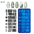 Detail of BC-03 nail stamping plate with lace and feather patterns for nail art design - Feather Mandala Style (BC-03)