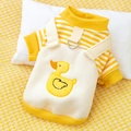 Yellow striped pet hoodie with a cute duck embroidery and built-in metal D-ring leash attachment - S / Classic Duck Overall