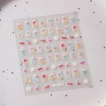 Holografische 3D Nagelsticker M-614 mit Eiscreme und Frucht Dessert Motiven - Schillernder 3D-Eiscreme-Stil (M614)