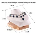 Beige velvet horizontal necklace bust display stand with light wooden base in small size - Small Horizontal Square Model Beige Velvet