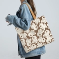 Off-white canvas tote bag with cute brown cartoon bear patterns and shoulder straps - Clumsy Bear - Khaki