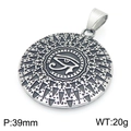Colgante vintage plateado Ojo de Horus con patrón geométrico de rayos de sol - Estilo Ojo de Horus (KP116384-MZOZ)