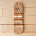 Brown coral fleece sock with white stripes and cute cat pattern on wooden floor - One Size / Khaki Striped Cat