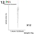 Set of 12 clear acrylic Christmas icicle ornaments, 12.7cm hanging icicles for tree decor - Clear Icicle Ornaments (12PCS/Pack)