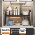Organisateur sous évier extensible en métal noir avec étagères réglables pour la cuisine - Une Seule Couche 3 Planches / Noir Classique