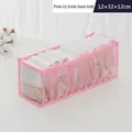 Pink mesh organizer box with 11 compartments for socks and underwear storage - Thickened Pink 11-Grid Socks Box