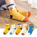 5-pack of cotton crew socks for kids featuring cute giraffe patterns and vibrant colors - Giraffe Children's Socks / 3-5 Years (Feet length 13-15cm)
