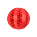 Durable red high-elasticity rubber pet chew ball with dental cleaning grooves - Small 5cm Red Ball