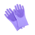 Paio di guanti viola in silicone per toelettatura animali con setole per massaggio - 31*14.5cm / Viola