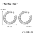 Polished silver hollow geometric C-shaped hoop earrings with rope texture design - F433-Big Twisted Hoop / Steel