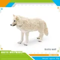 Arctic wolf animal model figurine in white finish with 53g weight indicator - Arctic Wolf (BL-1306)
